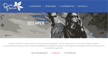 Tablet Screenshot of deltaparfum.com